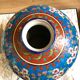 Colonial ball vase la louviere around 1930