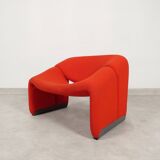 Artifort F598 - 'M-chair' by Pierre Paulin