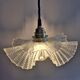 Suspension antique en verre