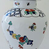 Baluster vase covered in porcelain by Coquet house in Limoges and decorated in Chantilly