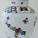 Baluster vase covered in porcelain by Coquet house in Limoges and decorated in Chantilly