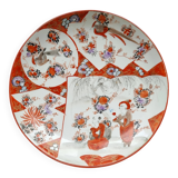 Antique Kutani porcelain plate (Meiji period, 19th century)