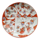 Antique Kutani porcelain plate (Meiji period, 19th century)