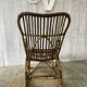 Vintage rattan rocking chair