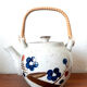 Stoneware tea set with currants, vintage Japan