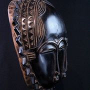 Art Africain Afrique - Masque Baoulé Soleil - 28 cm