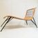 Chaise longue 1950 vintage