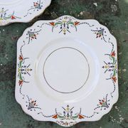 Pair of English Art Deco dishes Gladstone