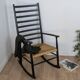Scandinavian rocking chair
