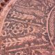 Copper tray, diameter 63.5 cm