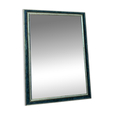 Miroir