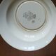 Assiette Longwy Normandie 1757