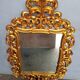 Baroque mirror Louis XV gilded wood ep XIX em - 105 cm