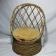A cane tub type chair