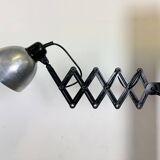 Industrial Midcentury Scissor Wall Lamp, 1950s