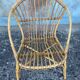Fauteuil en rotin