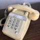 Socotel phone with keys from the 80s