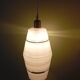 Mid century art deco pendant light fixture, gold striped glass, azure blue