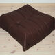 Togo ottoman model designed by Michel Ducaroy 1973