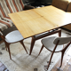 Transformable coffee table  1950