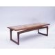 Long Gplan Scandinavian vintage coffee table