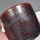 Ceramic sugar bowl with lid by Danish Desiree, 1970s.