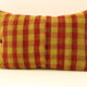 Housse de coussin 40x60 cm Kilim