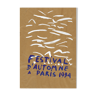 Festival d'automne à Paris, 1994, affiche originale en lithographie, Gilles Aillaud