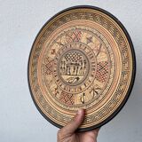 Assiette décorative grecque en terre cuite géométrique