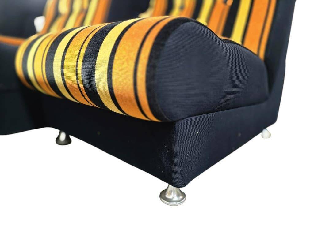Fauteuil vintage à rayures orange space age / fauteuil une place