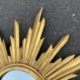 Genuine antique sun mirror