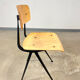 School chair result Friso Kramer, 60s, Netherlands