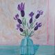 Painting depicting a bouquet of lavender flowers