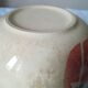 Small old salad bowl