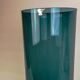 Mid-Century Modern Glass Vase GullaSkruf Sweden, 1950s