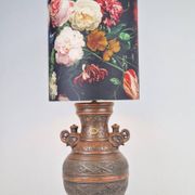 Vintage Fat Lava Ceramic Floor Lamp from Jasba, West-Germany, 1970s