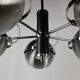 Suspension boule métal vintage 1960