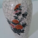 Small vase
