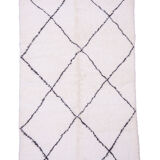 Tapis béni classique 251x248cm