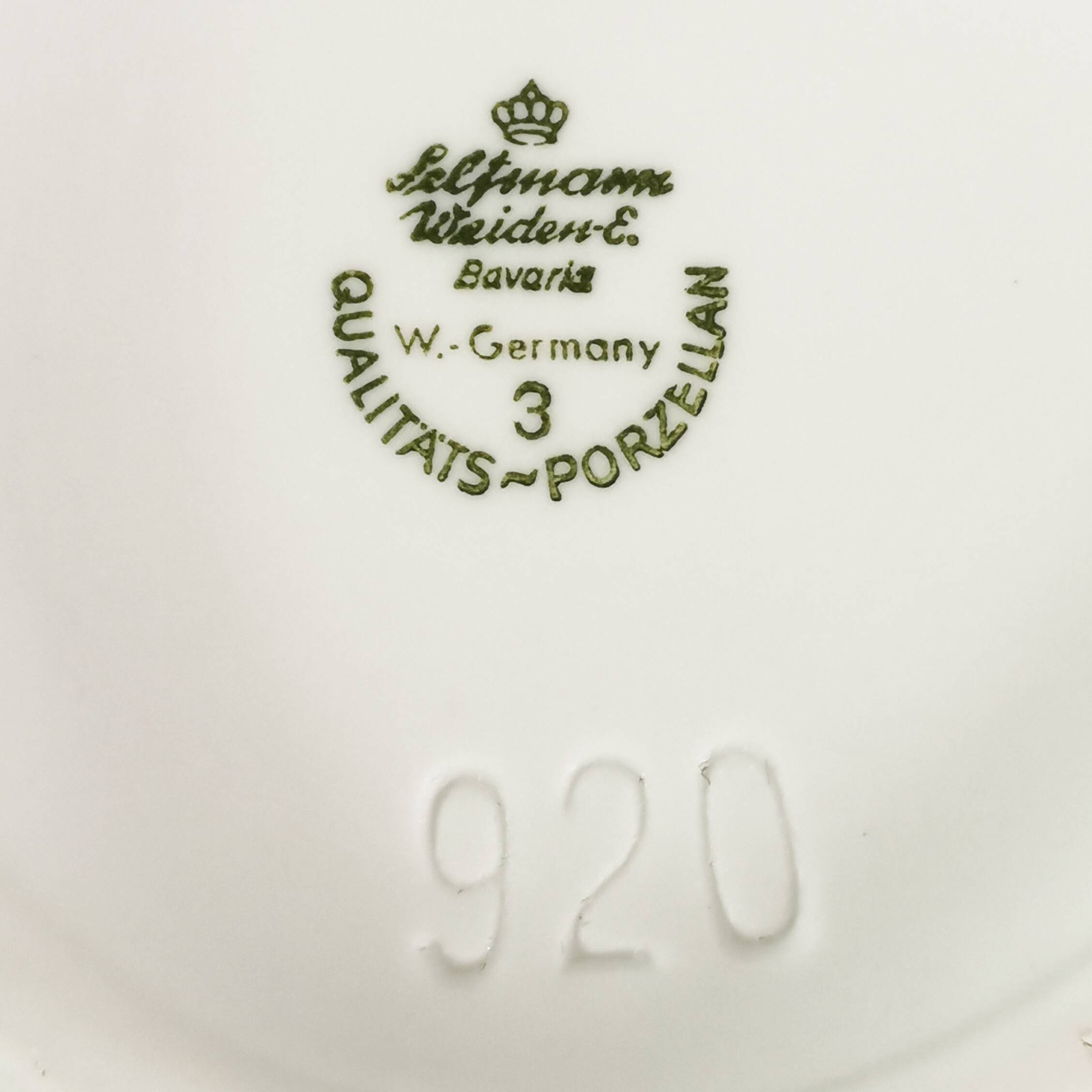 Op Art biscuit vase, Seltmann Weiden, Germany, 1960s.