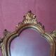 Pair old mirrors