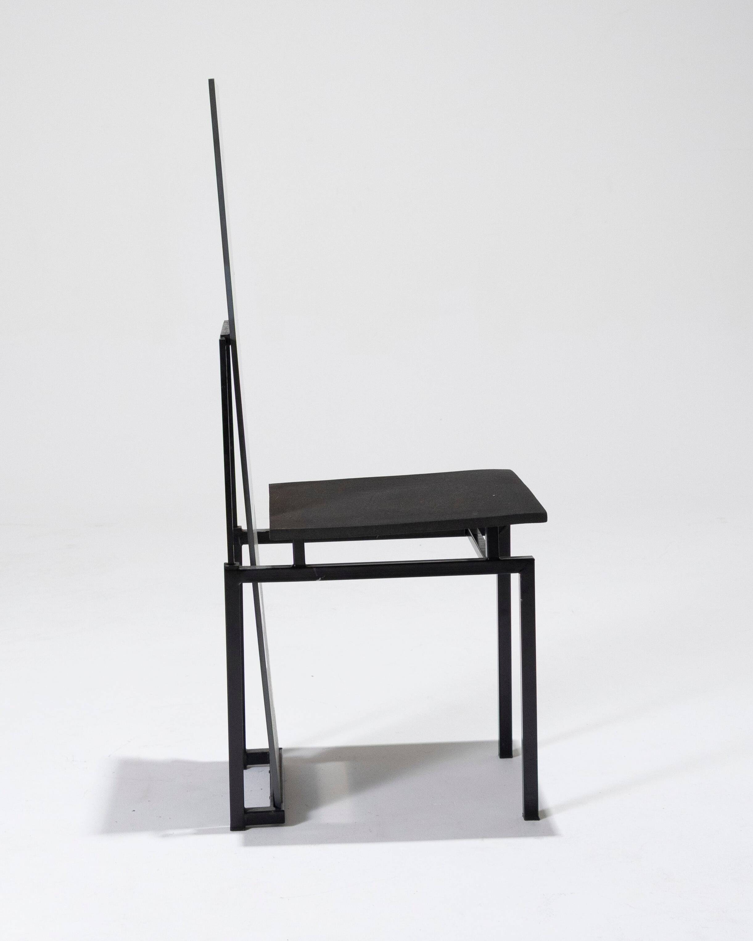 Faizzz chair, nemo, tebong, 1980s