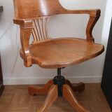 American office chair