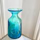 Mdina Michael Harris Vase 1970