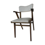 Skai bridge chair 1960'