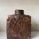 MOBACH ceramic vase Netherlands 1960s