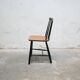 Chaise scandinave vintage