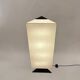 Cini Boeri Accademia Lampadaire vintage