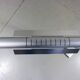 Lampe de bureau Halo 250 par Baltensweiler, Suisse