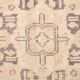6x8 Vintage Cream & Black Oriental Persian Rug, 176x259Cm